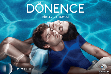 Dnence