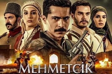Mehmetik 33. Blm