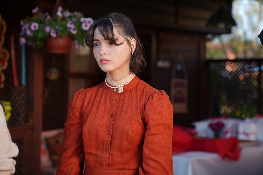 Çirkin