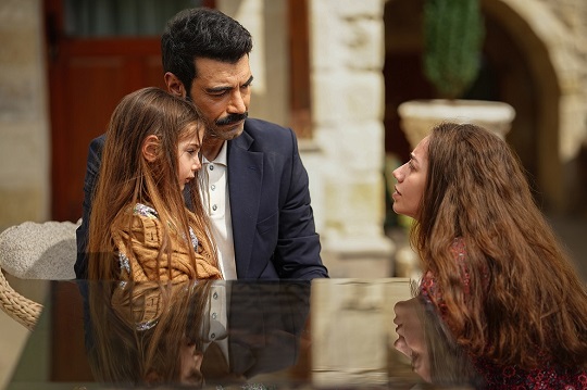 Sevdan Bir Ateş