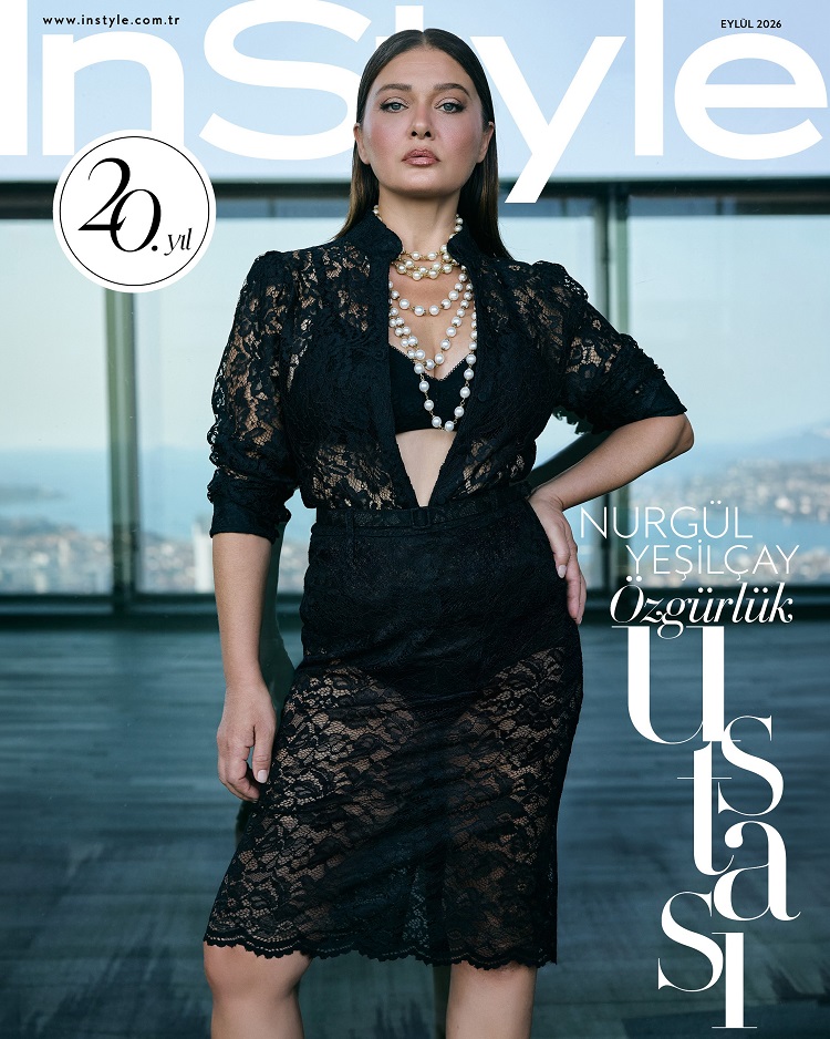 Nurgül Yeşilçay