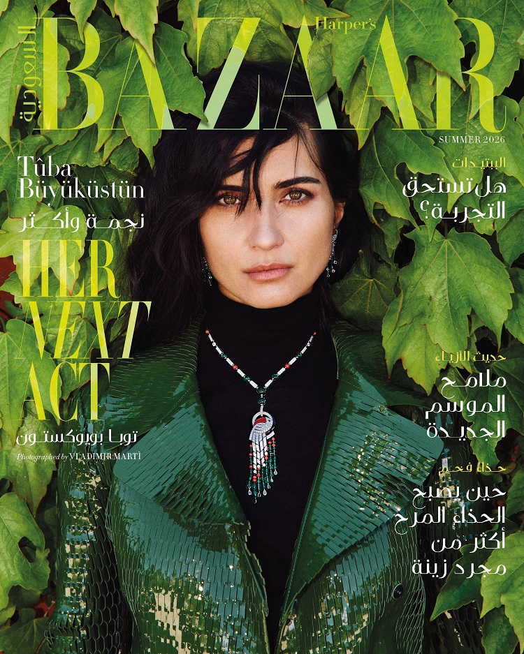 Tuba Büyüküstün