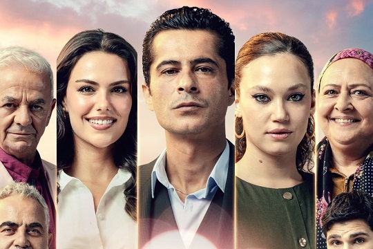 Cennetin Çocukları afişi