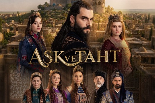 Aşk ve Taht afişi
