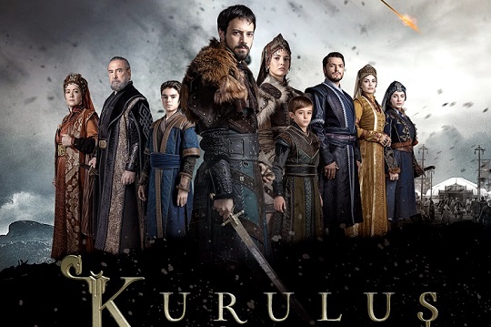 Kuruluş Orhan afişi