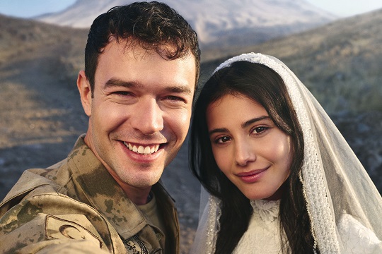 Sevdiğim Sensin afişi