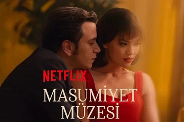 Masumiyet Müzesi