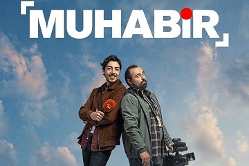 Muhabir