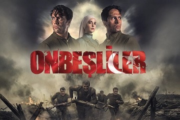 Onbeşliler
