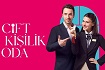 Çift Kişilik Oda, NOW