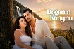 Doğanın Kanunu