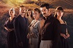 Güneşin Doğduğu Yer, atv