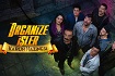 Organize İşler: Karun Hazinesi, Netflix
