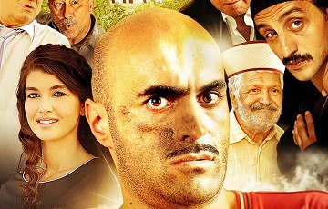 Sümelanın Şifresi 1: Temel