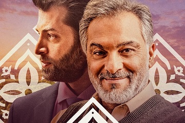 Barış Çikolatası