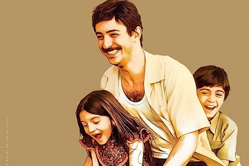 Yaz Mevsimi