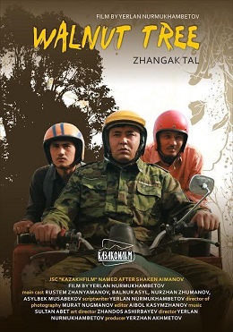 Ceviz Ağacı-Zhangak Tal
