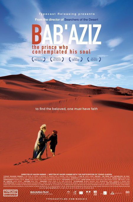 Bab'Aziz&nbsp;