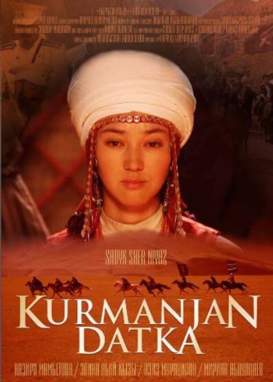 Dağların Kraliçesi 
