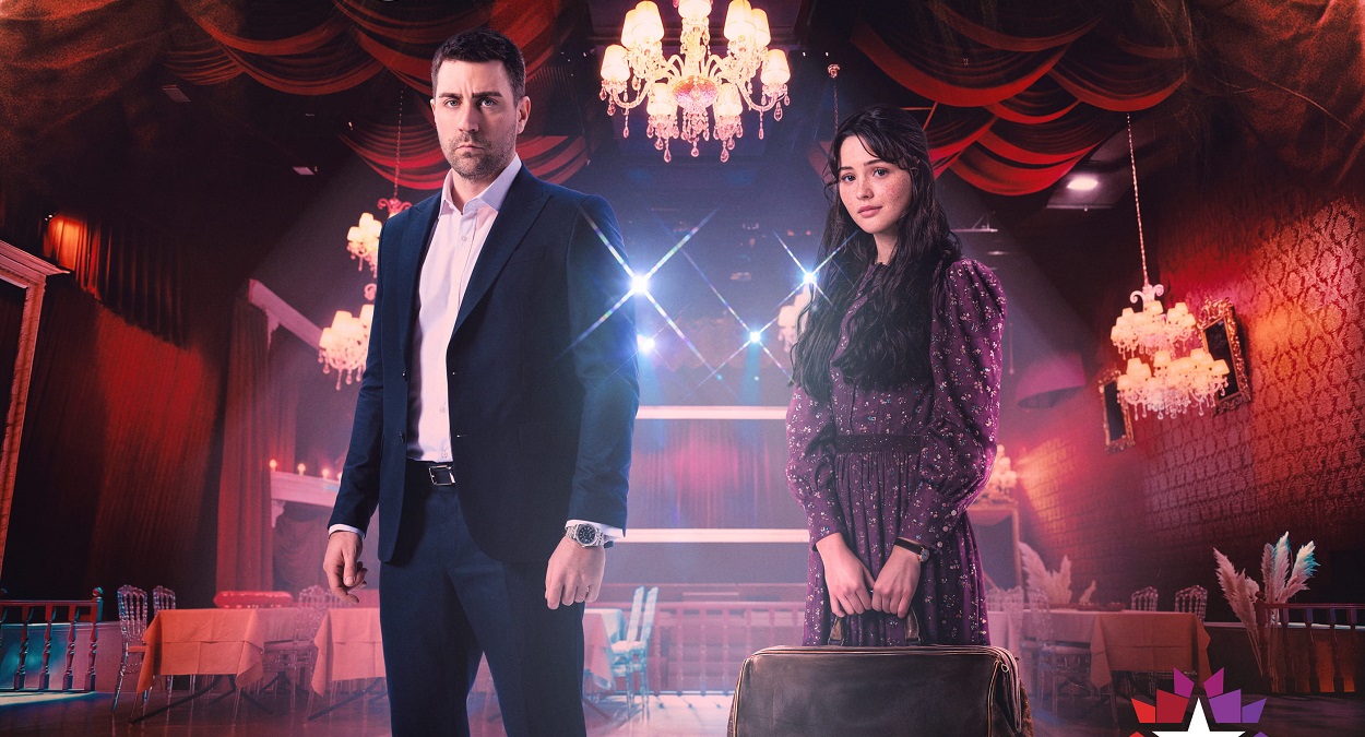 Çirkin'in afişi yayınlandı