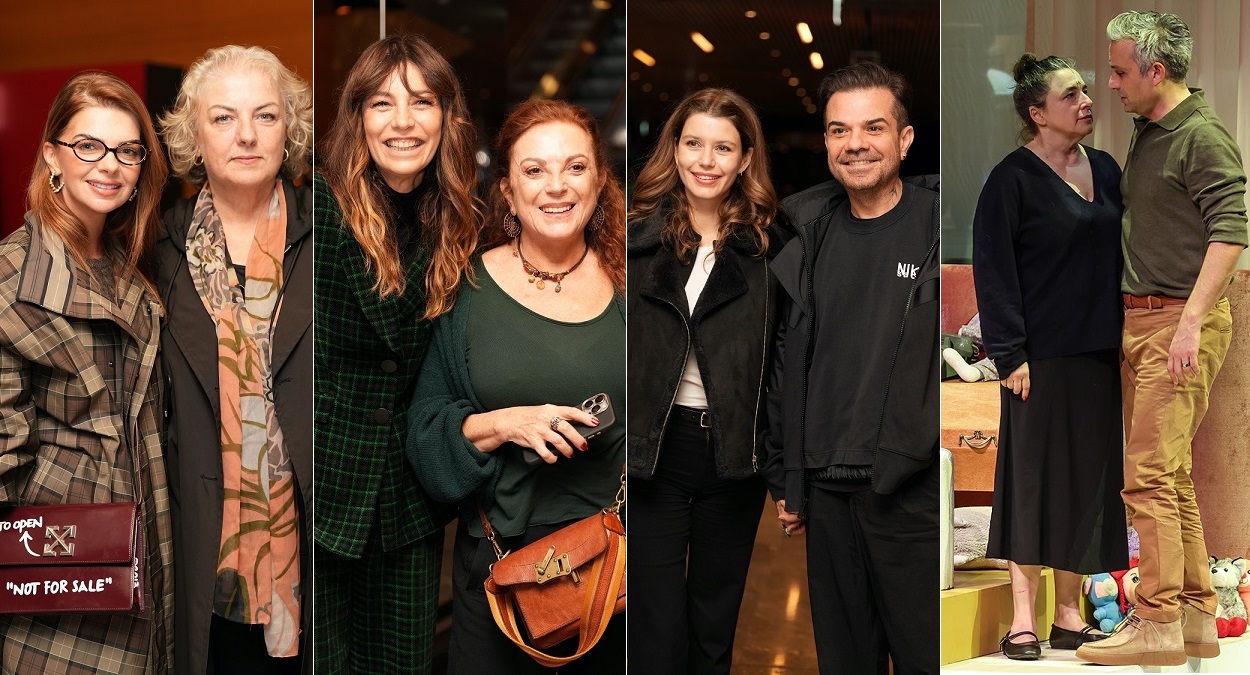 Ünlü isimler Esra Dermancıoğlu'nu izledi