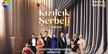 Kızılcık Şerbeti