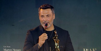Kızılcık Şerbeti