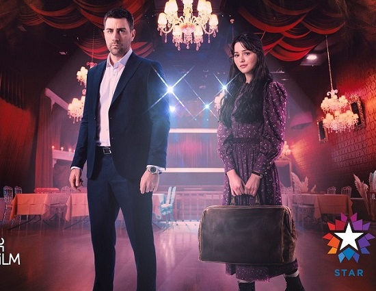 Çirkin'in afişi yayınlandı