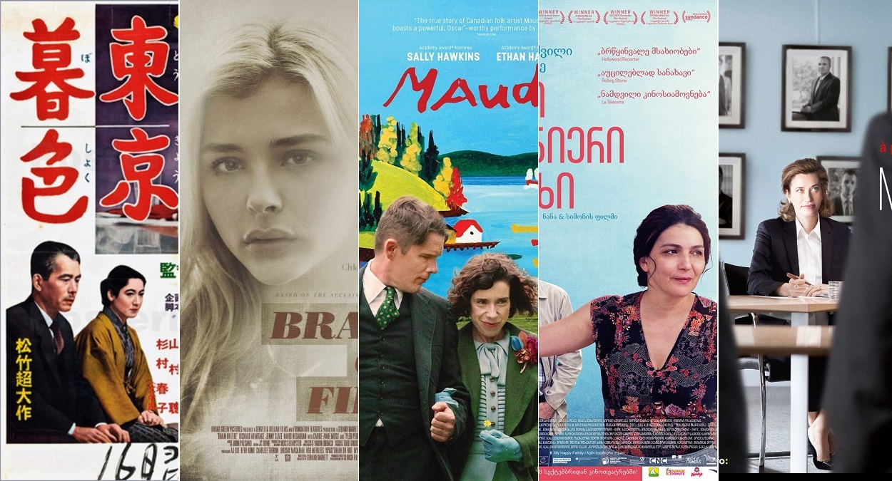 2-8 Mart haftasında TRT 2'de hangi filmler ekrana gelecek?