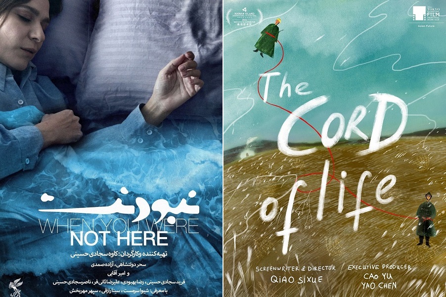 2-8 Mart haftasında TRT 2'de hangi filmler ekrana gelecek?