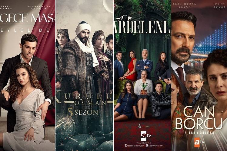 Eşref Rüya Eşref Rüya