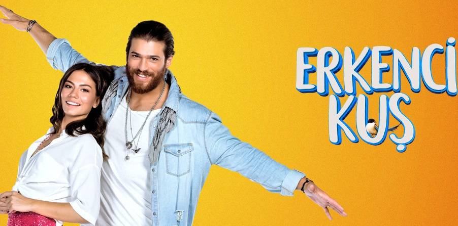 Erkenci Kuş